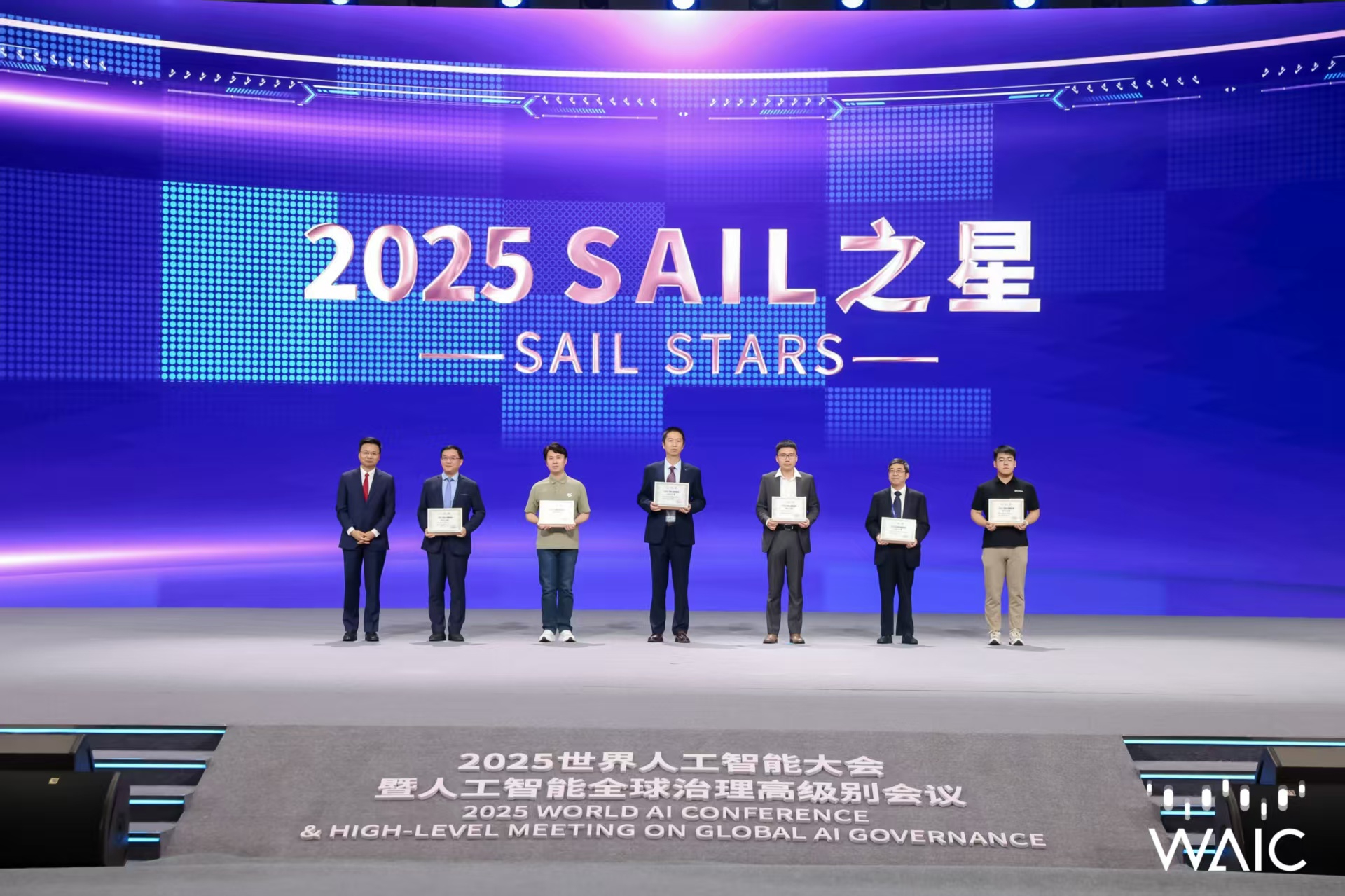 智元成WAIC唯一获SAIL之星奖的机器人企业